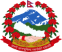 Government Logo